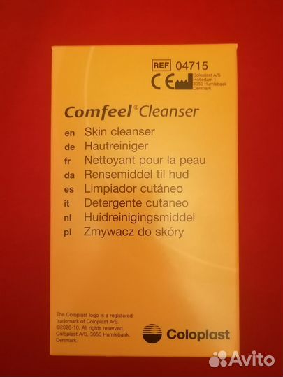 Влажные салфетки для лежачих больных coloplast