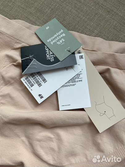 Шорты для беременных H&M