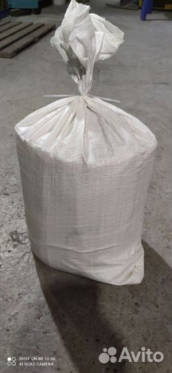 Спальный мешок