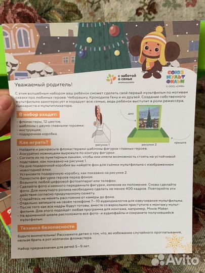 Новые игры запечатанные