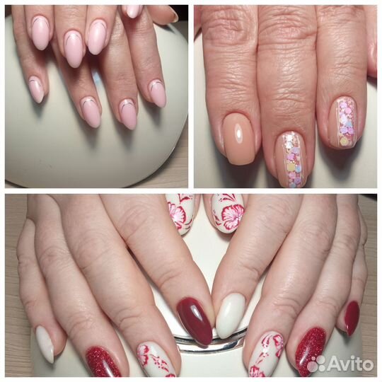 Маникюр, педикюр на дому