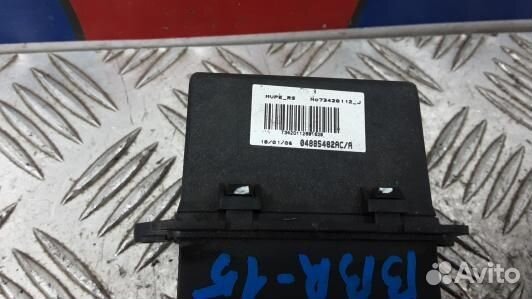 Сопротивление печки chrysler voyager 4 (BBR15KL01)