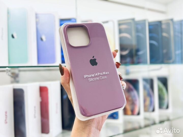 Чехол на 14 Pro Max, пурпурный