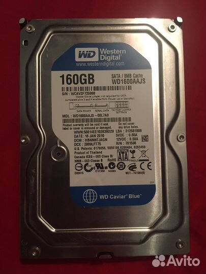 Жесткий диск SATA