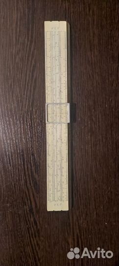 Линейка логарифмическая