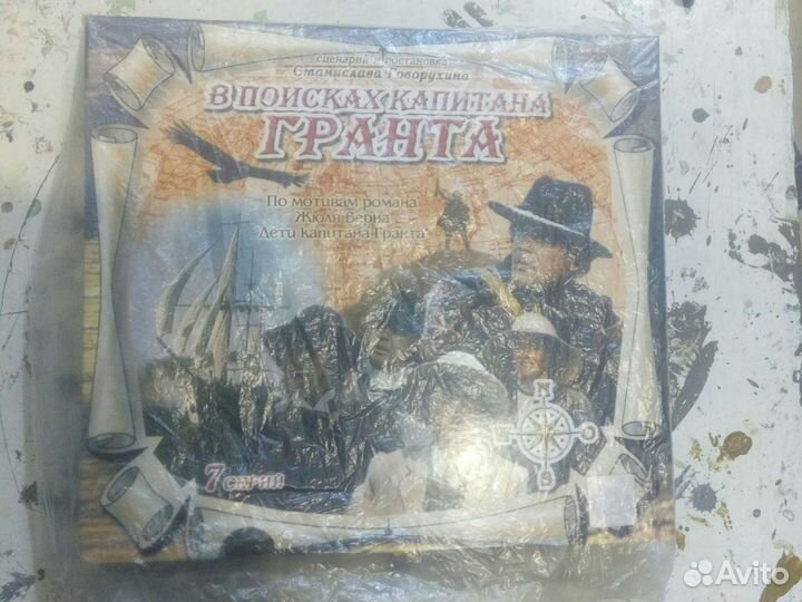 Видео касеты