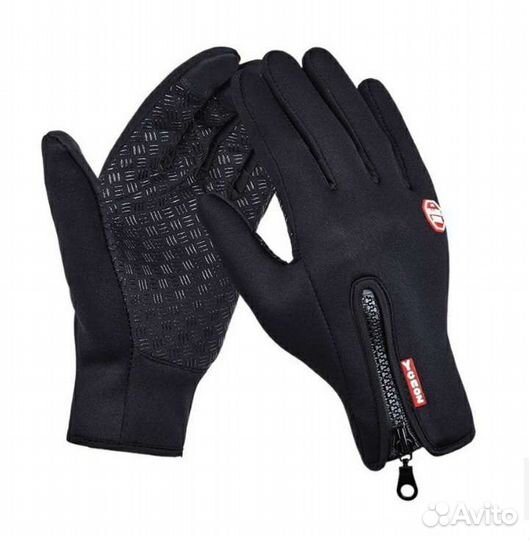 Перчатки противоскользящие XL, XXL (осень, весна)