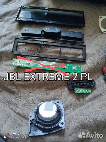 JBL Extreme 1,2,3 запчасти
