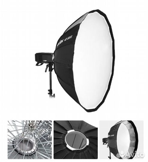 Софтбокс Godox AD-S85S быстроскладной