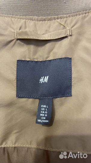 Бомбер мужской H&M