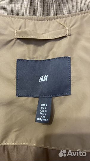 Бомбер мужской H&M