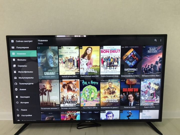 1-к. квартира, 35,9 м², 13/17 эт.