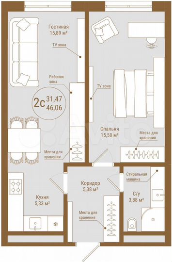 2-к. квартира, 46 м², 11/25 эт.