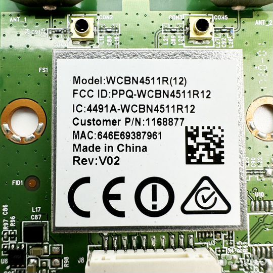 Wcbn4511R(12)