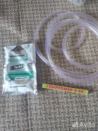 Дистиллятор для воды