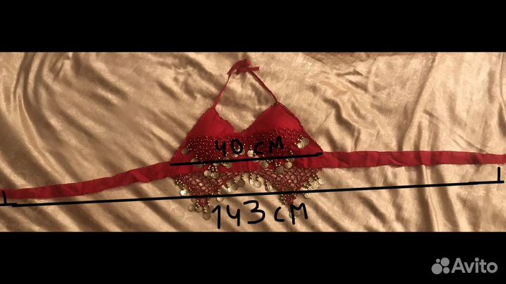 Костюм для восточного танца