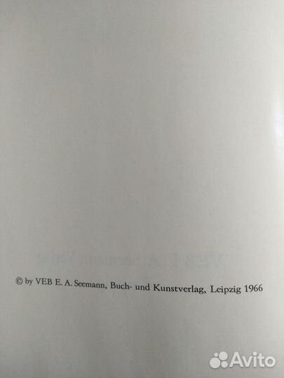 Книга-альбом 