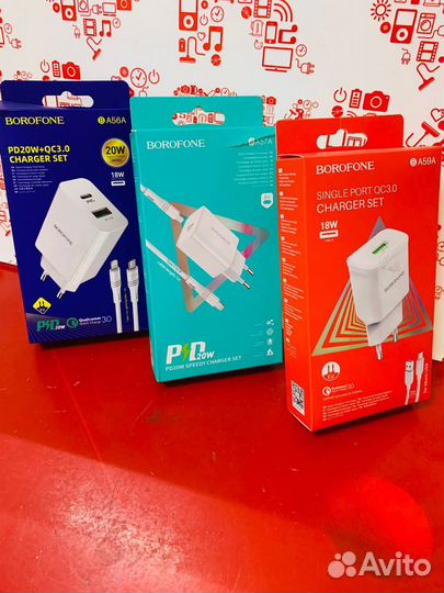 Быстрая зарядка для вашего смартфона 18w к6