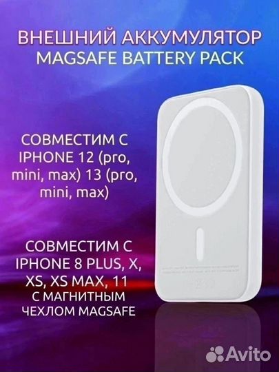 Набор аксессуаров apple 6 в 1