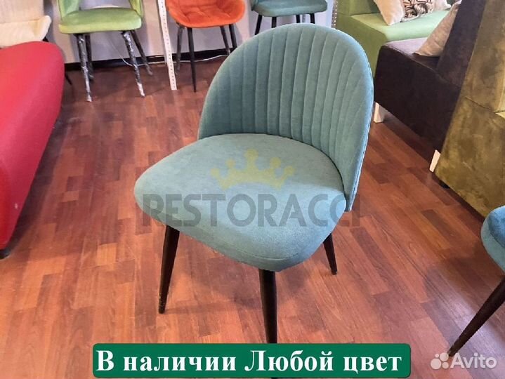 Стулья на заказ от производителя / Любой цвет