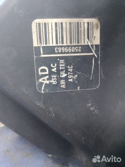 Корпус воздушного фильтра. Chevrolet Lumina Apv