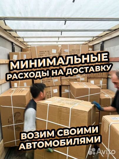 Новый скоростной велосипед Mds