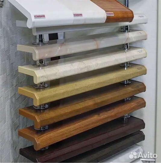 Подоконник пвх Данке Danke