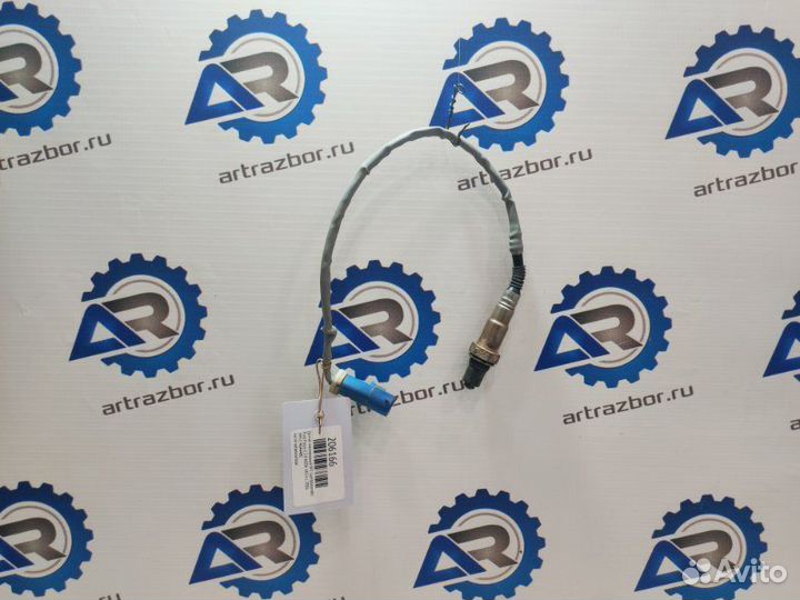 Датчик кислородный №2 (lambdasonde) Ford Focus 2