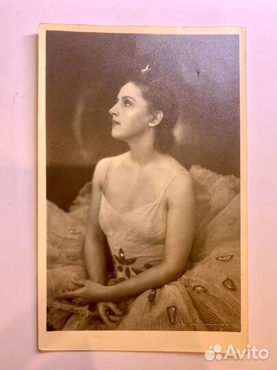 Открытка балерина А.Я. Шелест, 1960-е г