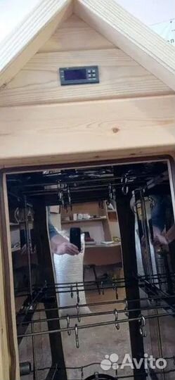 Коптильня 4 в 1