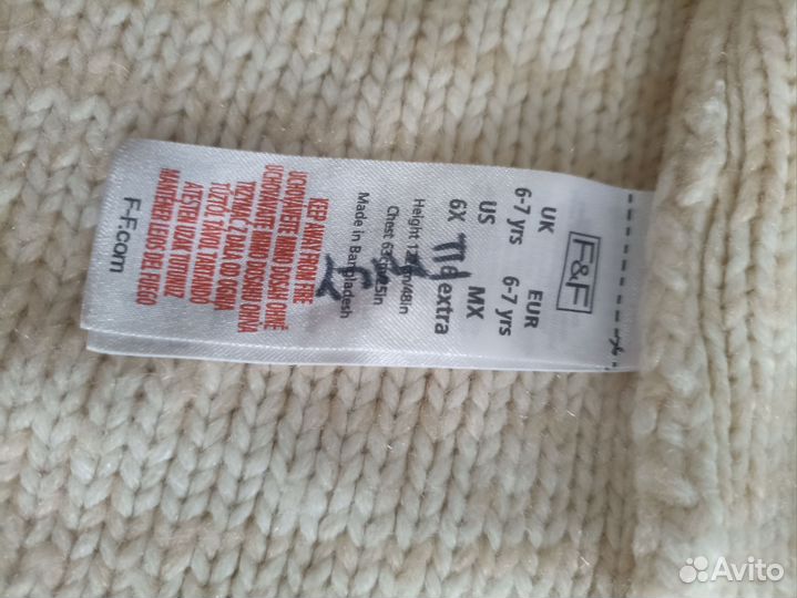 Кофта для девочки