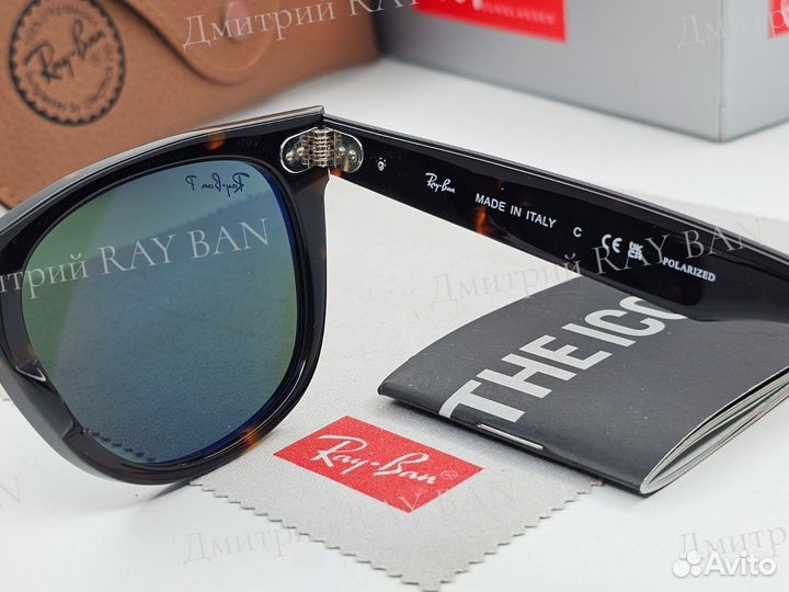 Очки Ray Ban 2140 Wayfarer Leopard Polarized 54 мм