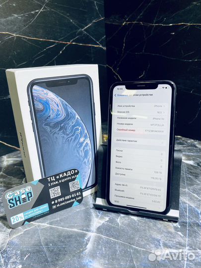 Apple iPhone XR 128 GB Black Б/У 89