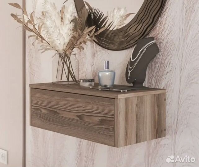 Тумбочка прикроватная