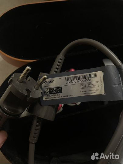 Стайлер dyson