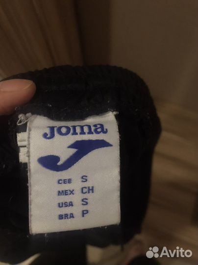 Шорты Joma тренировочные