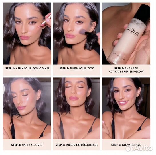 Мист-хайлайтер Iconic London prep-set-glow