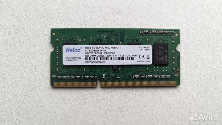 Sodimm ddr3 4gb