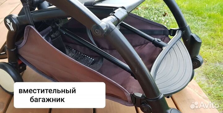 Коляска babyzen yoyo