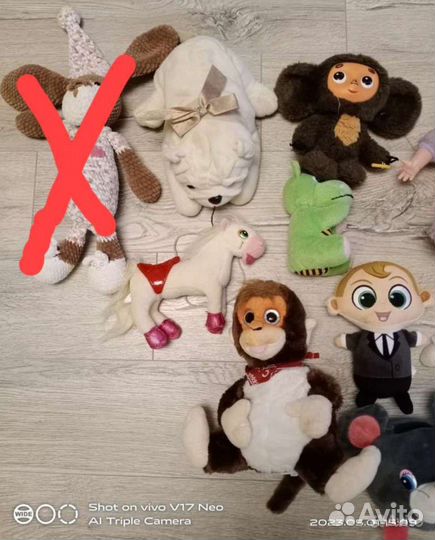 Мягкие игрушки на выбор