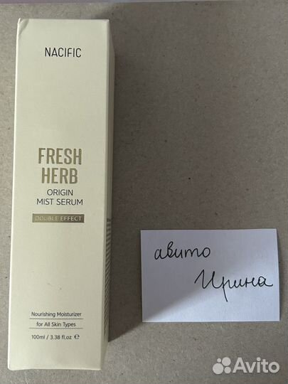 Уходовая корейская косметика nacific