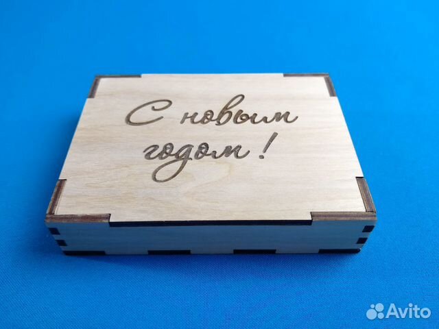 Ёлочные игрушки из дерева (фанера)