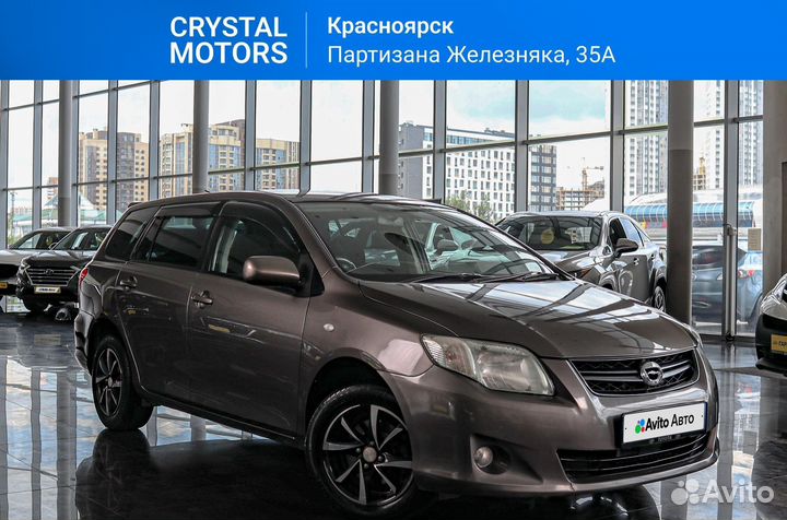 Toyota Corolla Fielder 1.5 CVT, 2009, 264 000 км