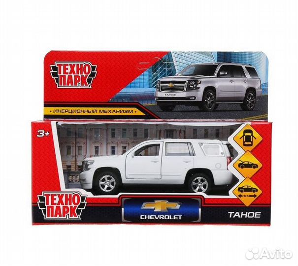Модель Chevrolet Tahoe белый Технопарк