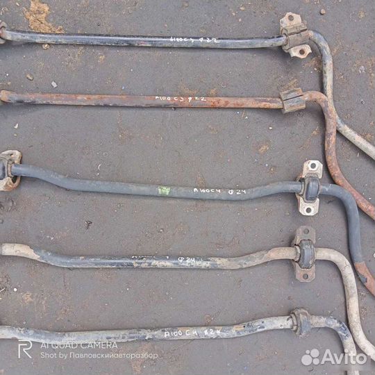Стабилизатор поперечной устойчивости Audi 100 C3