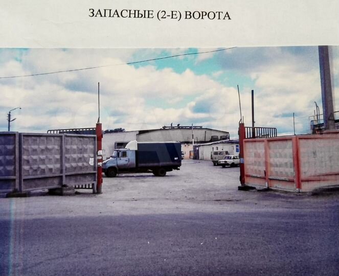 Свободного назначения, от 36 м2 до 1000 м2