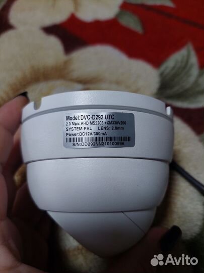 Камера видеонаблюдения купольная уличная