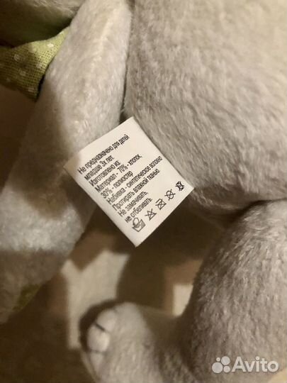 Мягкая игрушка заяц