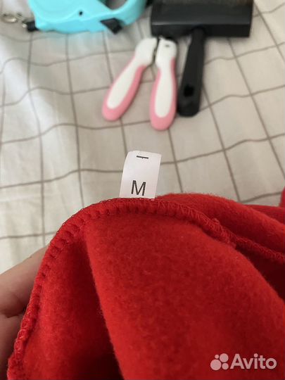 Товары для животных