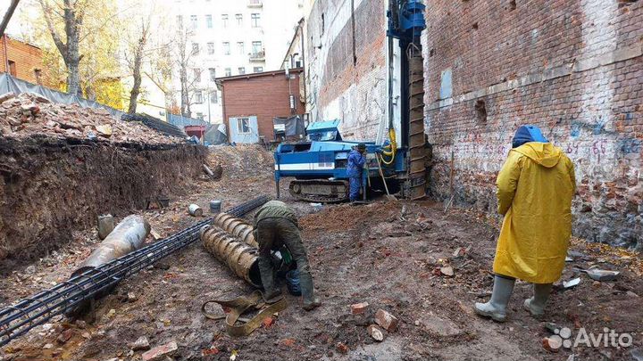 Бурение (гнб) (бнс)